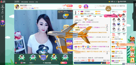 凑美没人爱的图片