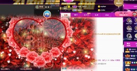 小蝶👑播～的图片
