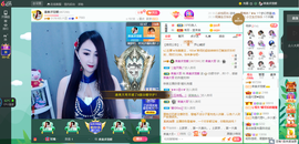 凑美没人爱的图片