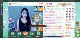 凑美没人爱的图片