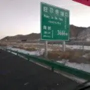 しoぴe千里