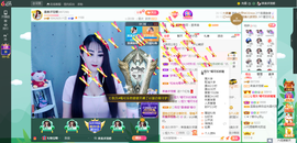 凑美没人爱的图片