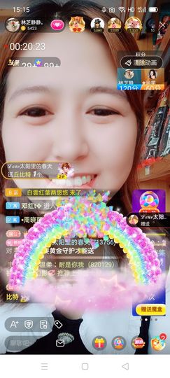 2肥。的图片