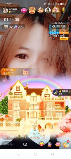 2肥。的图片