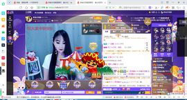 凑美没人爱的图片