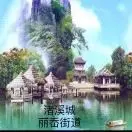 GUI*Kang（渚
