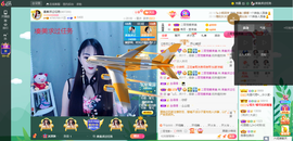 凑美没人爱的图片
