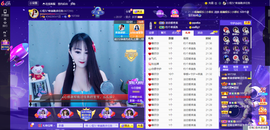 凑美没人爱的图片