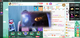 凑美没人爱的图片