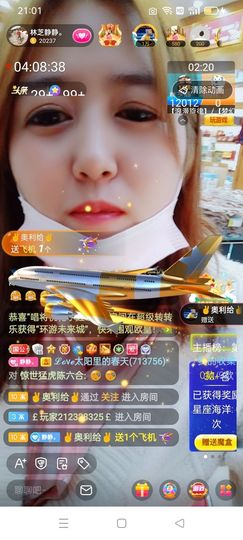 2肥。的图片