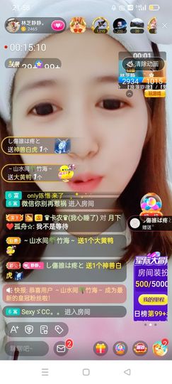 2肥。的图片