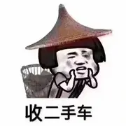 【曾经的回忆】