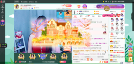 凑美没人爱的图片