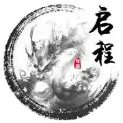 潮汕こ启☛程