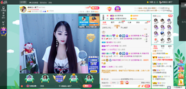 凑美没人爱的图片