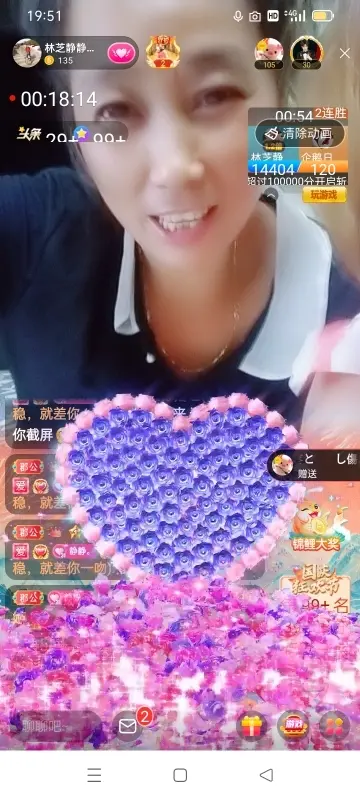 2肥。的图片