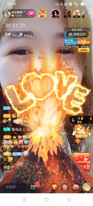 2肥。的图片