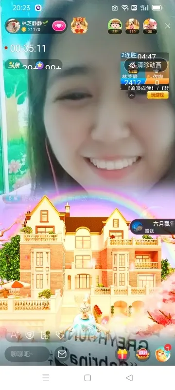 2肥。的图片