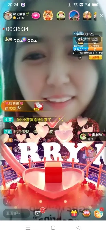 2肥。的图片