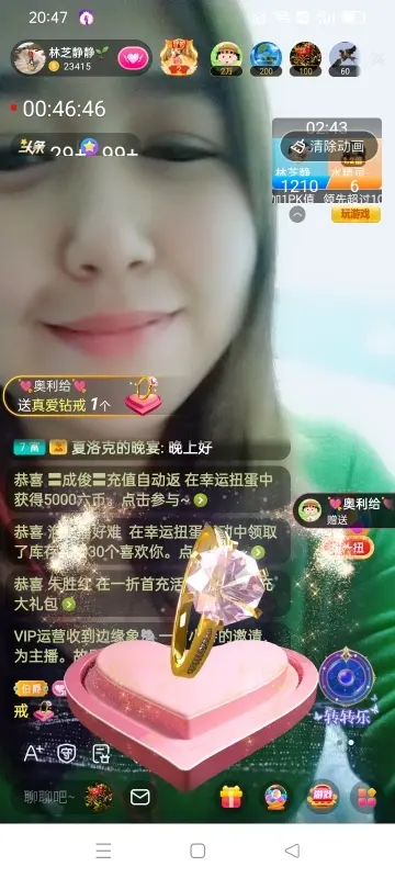 2肥。的图片