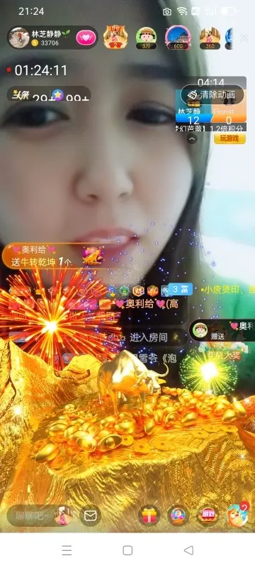 2肥。的图片