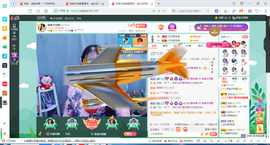 凑美没人爱的图片