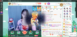凑美没人爱的图片