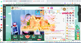 凑美没人爱的图片