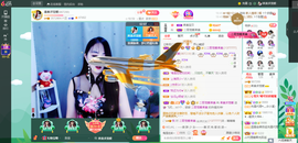 凑美没人爱的图片