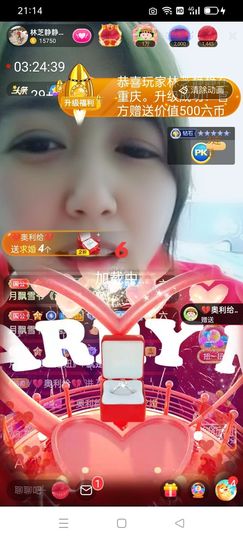 2肥。的图片