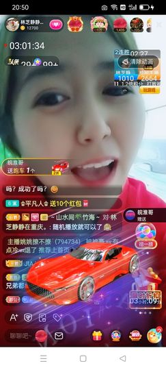 2肥。的图片