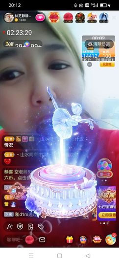 2肥。的图片