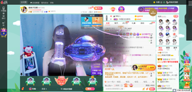 凑美没人爱的图片