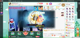 凑美没人爱的图片