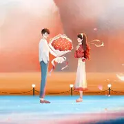 花开若相依花落若相惜