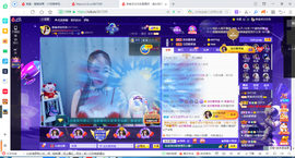 凑美没人爱的图片