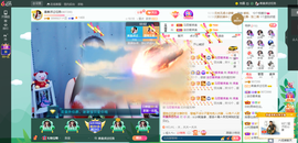 凑美没人爱的图片