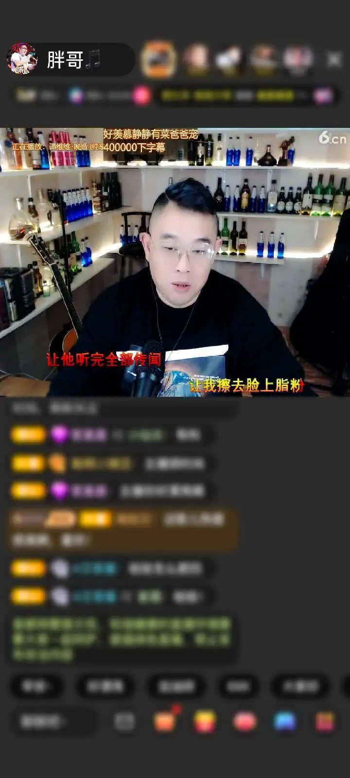 感谢Rebirth...赠送告白气球1个
