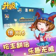 雷神之錘110