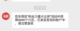 🌻小七（安静唱歌）的图片