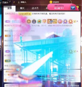 退了退了。。。的图片