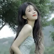 伊妮吖