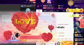 小蝶👑播～的图片