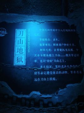 已㜂孞的图片