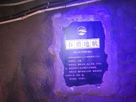 已㜂孞的图片