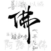 柒月&amp;回忆