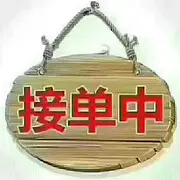 饥.饿.鲨