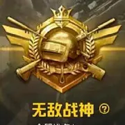 唯我独尊为你而来