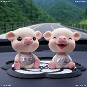 采奶的小蜜蜂