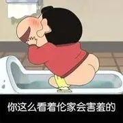 112.号.
